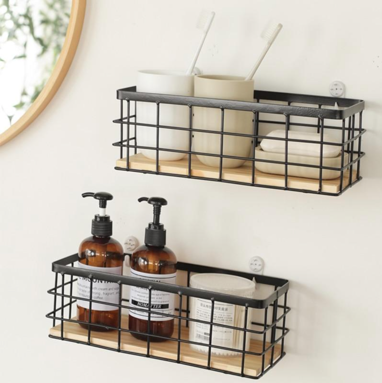 Metal Grid Baskets