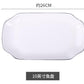 White With Black Edge Ceramic Tableware